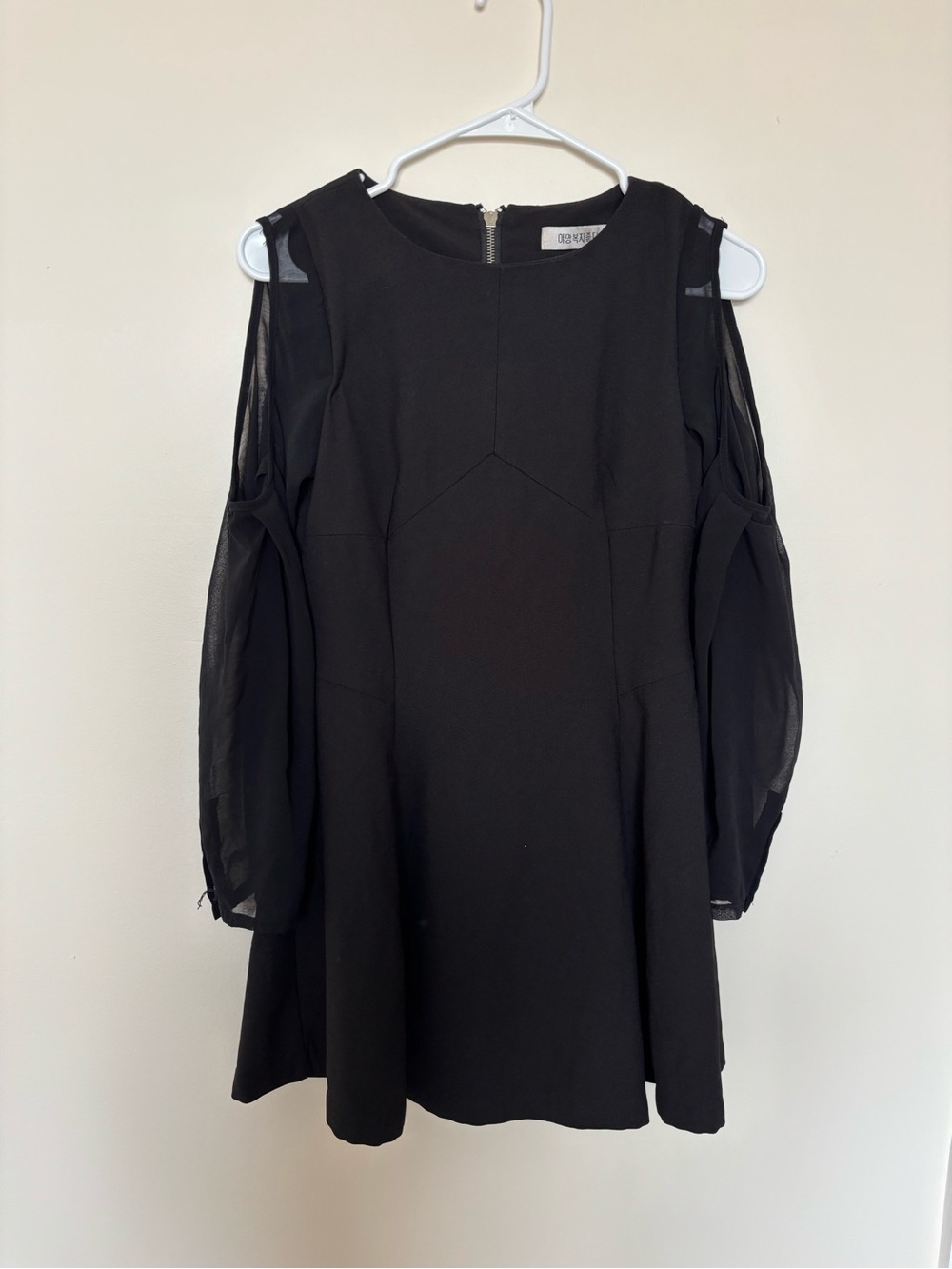 Cold-Shoulder Black Dress